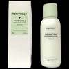 Basic moisturizing green tea moisture lotion 200ml / 기초보습 그린티 수분 로션 200ml