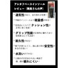 BMZ Cuboid Balance Theory Self-Defense Force Dedicated Functional Insole, Acitafu