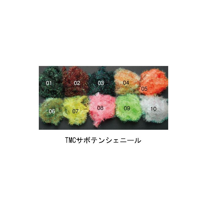 ティムコ(TIEMCO) TMC サボテンシェニール 01 ピーコックオリーブ