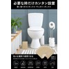 Fluto Disposable Sanitary Box, Trash Can, Garbage Container, Etiquette Box,