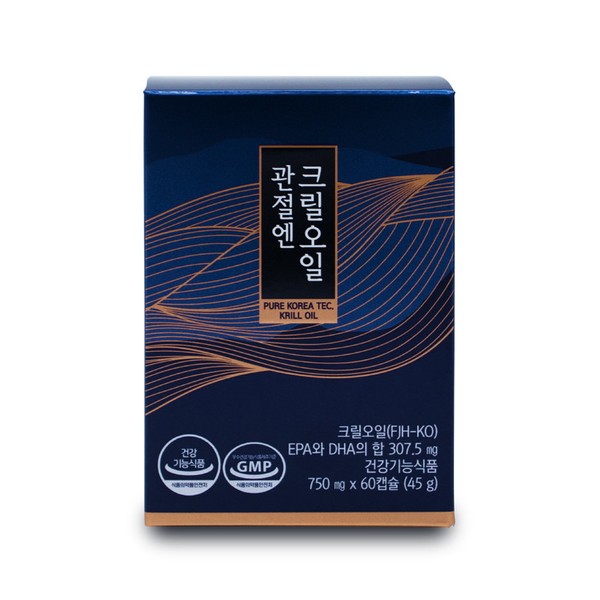From Bio Krill Oil for Joints Knee Joint Nutrients certified