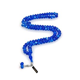 ihvan online, Tasbih Prayer Beads 99, Muslim Prayer Beads, Islamic Prayer Beads, Muslim Rosary Beads, Zikr Beads, Tasbeeh, Misbaha, Masbaha, Tespih Bead Necklace, Bracelet, Acrylic, Acrylic, No
