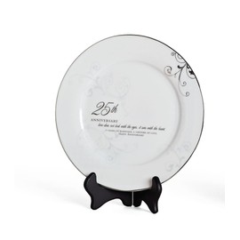 Roman 25th Wedding Anniversary Plate – 2-Piece Set with Decorative Plate and Stand, Elegant Silver Gift for Couples