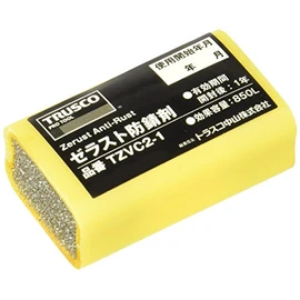 TRUSCO zerasuto No Rust No width x Length 53x Thickness 23 tzvc21