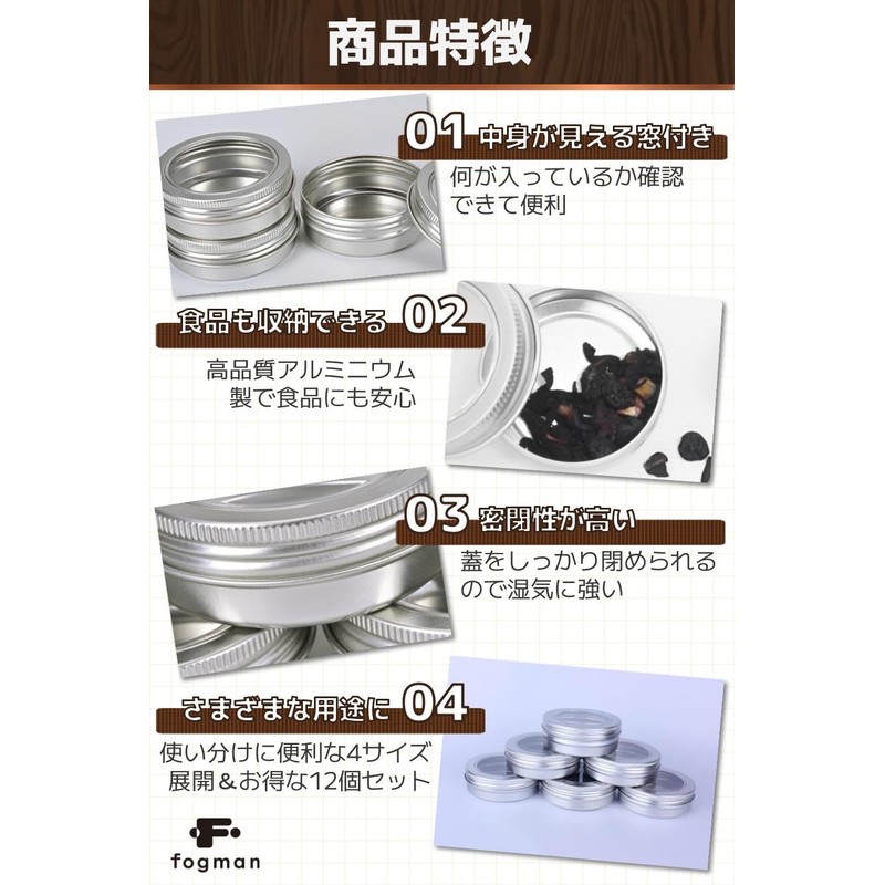 fogman Aluminum Can Storage Small Items with Window, Divided Display,