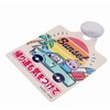 Canahei Small Animals Car Sign [Sunset] L-0185