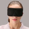 Sleep mask black eye mask Children's sleep mask 3ea