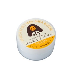 100% Shea Butter Moisturizing Cream Pure Shea Butter Natural 1.1 oz (30 g)