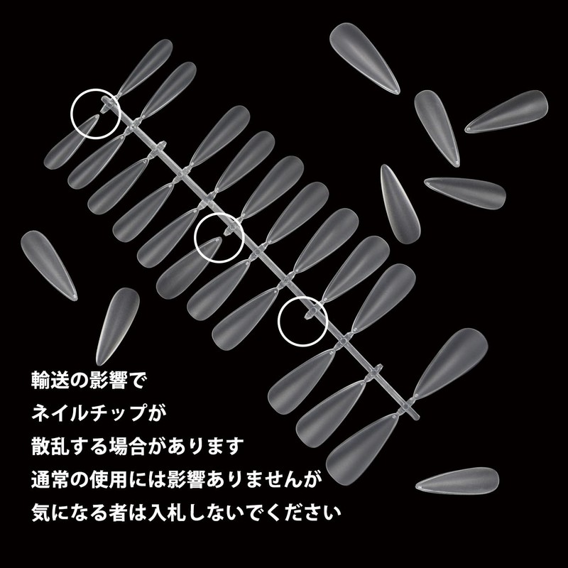 Nail Tips (5) Ultra Short, Long Teardrop Shape, Ultra Thin,