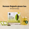 [Nokchawon] Organic Pure Green Tea 50 Tea Bags - Specially