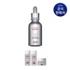 IOPE 비타민C 엑스퍼트 25% 항산화 토닝앰플 23ml Vitamin C Expert