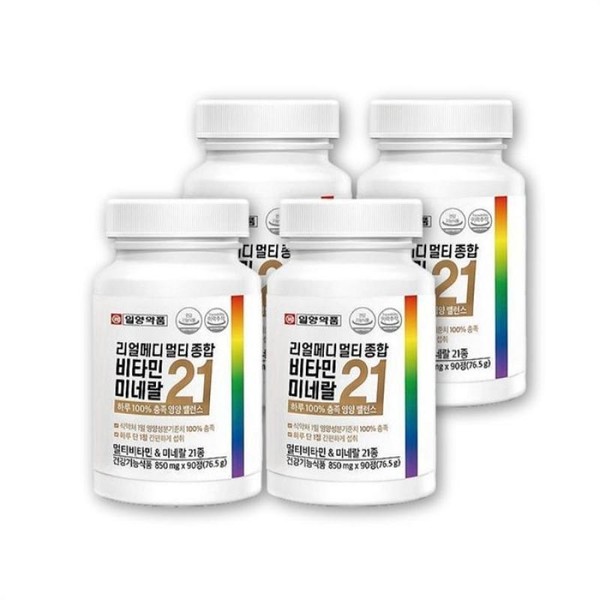 Ilyang Pharmaceutical Real Medi Multi Comprehensive Vitamin and Mineral 21