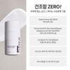 Flexkin Hyalstorm Ageless Luminous Cream 50ml Luminous Cream 80ml /
