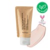 herbloom Daily Tone Up Vegan Sunscreen 50ml - herbloom Daily