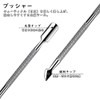 LKCCTK 3PCS Stainless Steel Cuticle Nipper Pusher Nail File Self