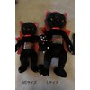 Scratch Plush Toy (MS) Cat Height 28cm Black