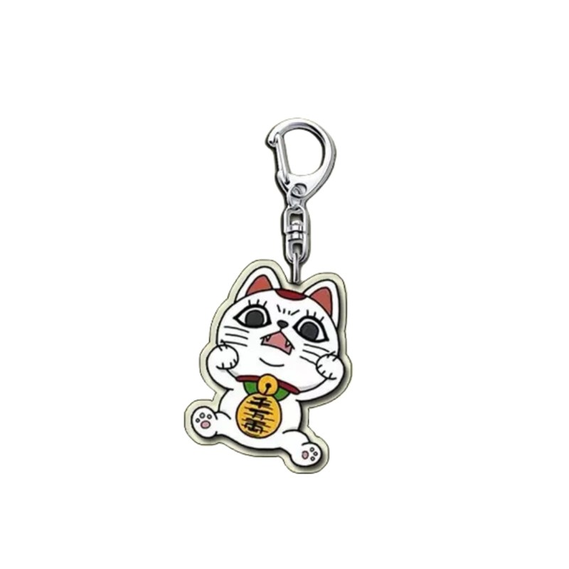 Kirarimo Danda Dan Turbo Babaa Keychain Key Chain PVC Key