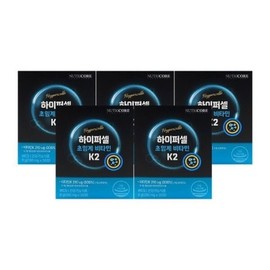 Nutricore Hypercell Supercritical Vitamin K2 300mg x 30 tablets x 5 boxes / 뉴트리코어 하이퍼셀 초임계 비타민 K2 300mg x 30정 x 5박스