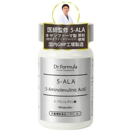 Dr. Formula 5-ALA (5-aminorebric acid) (60 capsules), 30-day supply, 2 tablets per day, 100 mg formula, Made with Neofarma Japan ALA