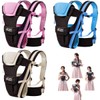 CdyBox Adjustable 4 Positions Baby Carrier 3D Backpack Infant Newborn