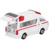 Takara Tomy Tomica #079 Toyota Himedic Ambulance