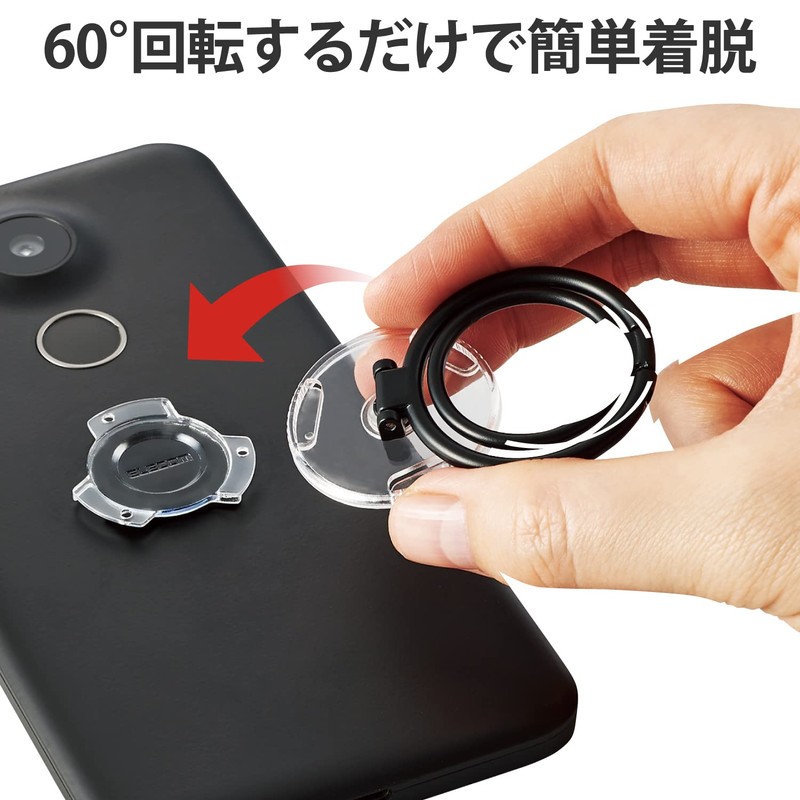 Elecom P-STRAWBK Smartphone Ring, Smartphone Stand, Angle Adjustable, Vertical, Horizontal