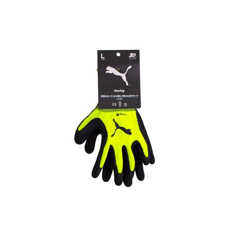[Uniworld] PUMA WORK GLOVES Natural Rubber Coated Gloves PG-1350 Racing
