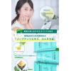 LIHAW Moist Cleansing Gel, No Need to Wash Face, CICA