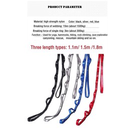 NRC&XRC Daisy Chains, 22kN Adjustable Daisy Chain Sling, No Stretch Nylon, 150mm