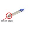 Ruler Set AP044 