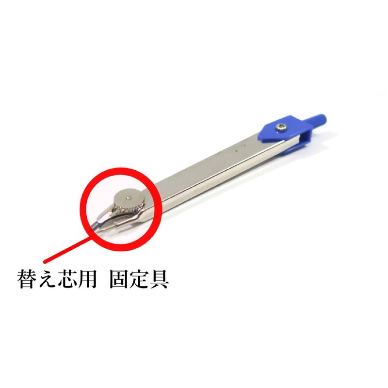 Ruler Set AP044 