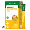 Inner Lab Golden Kwaebyeon Vegan Ultra Psyllium Husk 8500, 198g, 2 pcs / 이너랩 황금 쾌변엔 비건 울트라 차전자피 8500, 198g, 2개