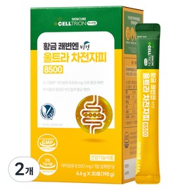 Inner Lab Golden Kwaebyeon Vegan Ultra Psyllium Husk 8500, 198g, 2 pcs / 이너랩 황금 쾌변엔 비건 울트라 차전자피 8500, 198g, 2개