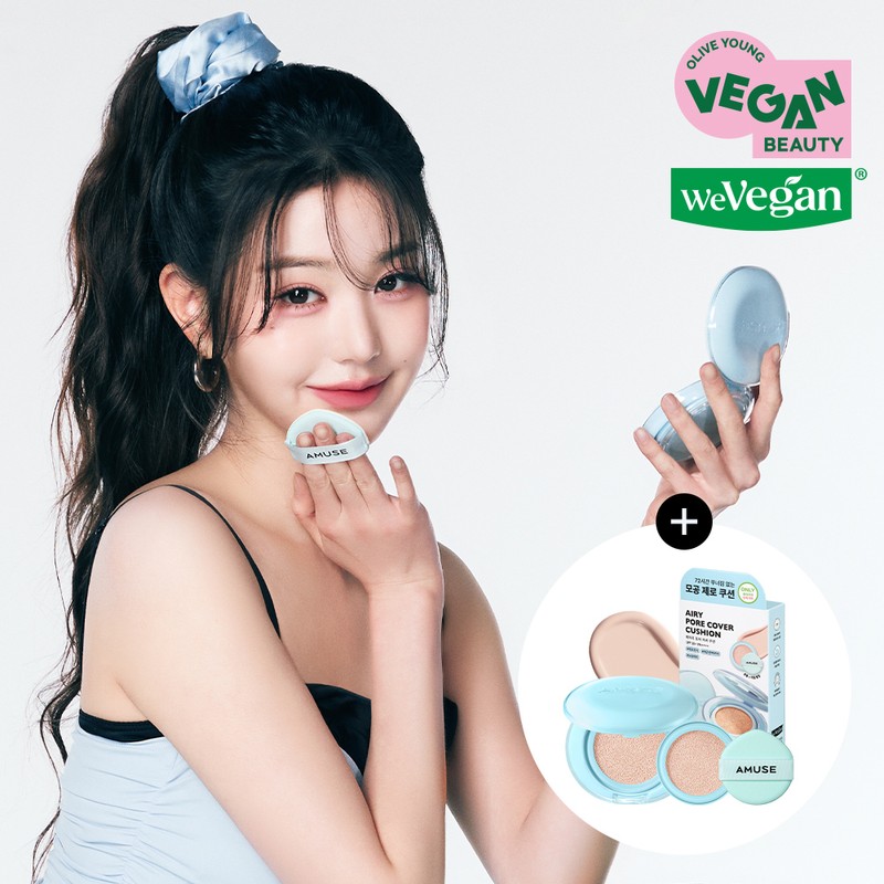AMUSE Airy Pore Cover Cushion Refill Set - [SET] 01