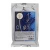 Indigo Fountain 3.5 oz (100 g) Indigo Color Mix with