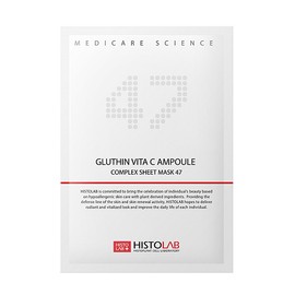 Histolab [20% discount] Histolab Glutin Vitamin C Ampoule Complex Sheet Mask 47 30g 10 sheets / [20%할인] 히스토랩 글루틴 비타민C 앰플 컴플렉스 시트마스크 47 30g 10매