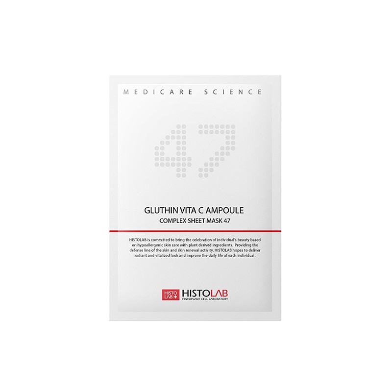 Histolab [20% discount] Histolab Glutin Vitamin C Ampoule Complex Sheet