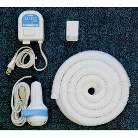 Centac LP-50 Elle Pump Set, White/Blue