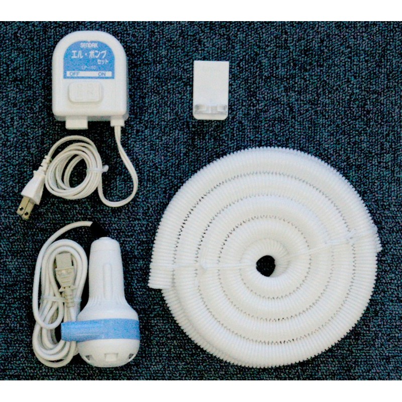 Centac LP-50 Elle Pump Set, White/Blue