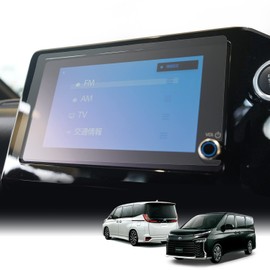 [axis-parts] navifilm-noavox-90-8inch navigation film Toyota Noah/Voxy [Model: 90 series (year: R4.1 ~)] for 8 inch display audio (SM)
