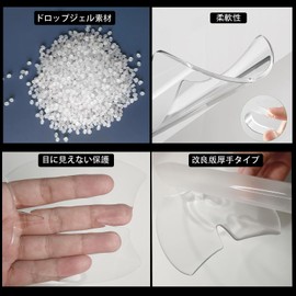 Clear Door Handle Protector for Daihatsu Move Canvas LA850S / LA860S Taft LA900S / LA910S Style Atley Wagon S321G / S331G Car Door Bowl Film Anti Scratch Car Door Knob 8 Pack