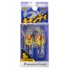 Major Craft Chinu Black Porgy Chinu Candy 5 BKP-CANDY Funky