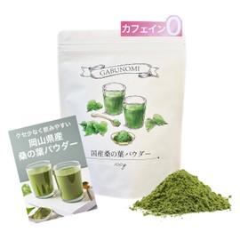 Health Tea Mail Order Fukuda, Mulberry Leaf Powder, Less Habitat, Mulberry Leaf Powder, Mulberry Leaf Tea, Blue Juice, Mulberry Tea, Whip Leaf Tea Powder, 100% Domestic Mulberry Leaves, Made in