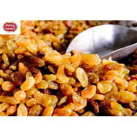 Golden Raisins 2 LB Bag - Premium Large Seedless Dried Sultanas from South Africa - No Added Sugar | by Spicy World