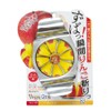 Pearl Metal Vegetable Apple Cutter C-328