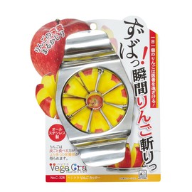 Pearl Metal Vegetable Apple Cutter C-328