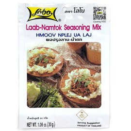 Lobo Thai Laab Namtok Seasoning Mix, 1.06 Ounce (Pack of 5)