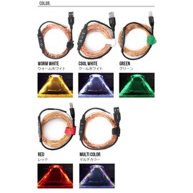 Level Gear Trailhound REVEL GEAR TRAIL HOUND (Multicolor/Remote Control) Total Length 39.2 ft (9 m)