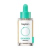Be Plain Cicaterol Ampoule 30ml Soft application, skin strengthening, moist / 비플레인 시카 테롤 앰플 30ml 부드러운발림 피부강화 촉촉한