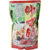 Sundiner Foods Yuzu Pot, 27.7 fl oz (800 ml)